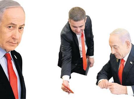 Zorba zorda! Zorba zorda!