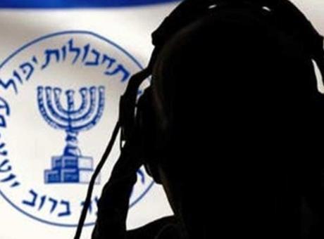 İran'da dev casusluk operasyonu: ABD ve İsrail bağlantılı 35 kişi enselendi!