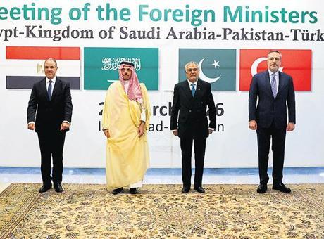 Uzmanlar, Türkiye-Pakistan-Mısır-S. Arabistan toplantısını değerlendirdi! Küresel dengelere bölgesel dokunuş