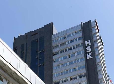 HSK kararnamesiyle 11 hakim ve savcının görev yeri değişti