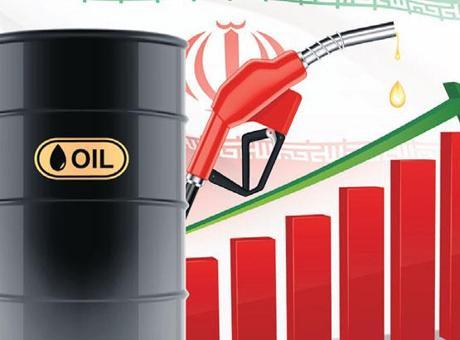 Trump petrolü ateşledi