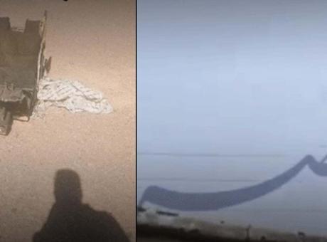 İran'dan şok iddia: Savaş uçağı düşürüldü, ABD'li pilot için insan avı! Tahran başına ödül koydu