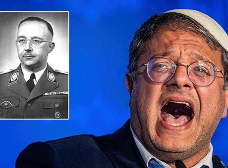 İsrail’in Himmler’i!...