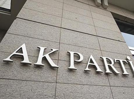 AK Parti Gençlik Kollarına son bir yılda 400 bin yeni üye katıldı