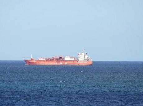 İran Devrim Muhafızları duyurdu! 'Hürmüz'de İsrail bağlantılı gemiyi vurduk'