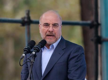 İran'dan son dakika açıklaması! 'ABD müdahalesi olmadan Körfez ile işbirliğine hazırız'