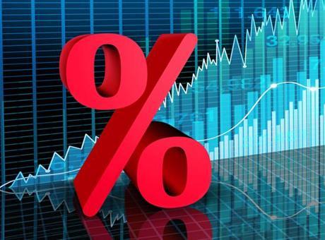 Hazine Bakanlığı ve TCMB'den 'faiz politikası' haberlerine yalanlama