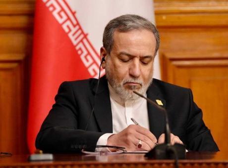 İran'dan ABD-İsrail'in üniversite saldırısına sert tepki! 'Gücümüzü görecekler'