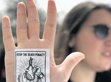 İsrail muhalefetinden idam yasasına itiraz