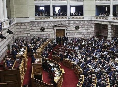 Son dakika...Yunanistan'da yolsuzluk krizi! '11 milletvekilinin dokunulmazlığı kaldırılabilir'