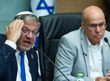 İsrail meclisinden Trump'a zehir zemberek sözler! 'Topal ördek çıktın'