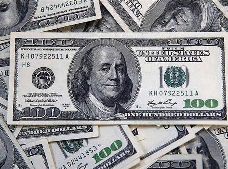 KKM bakiyesindeki düşüş devam ediyor