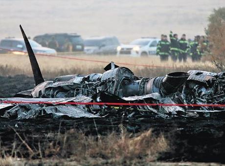 MSB düşen C-130 uçağının ön raporunu açıkladı! ‘Patlayıcı madde izi yok’