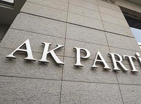 AK Parti'li Yazıcı, YSK kararını paylaşarak ‘Ara seçim’ tartışmalarına yanıt verdi