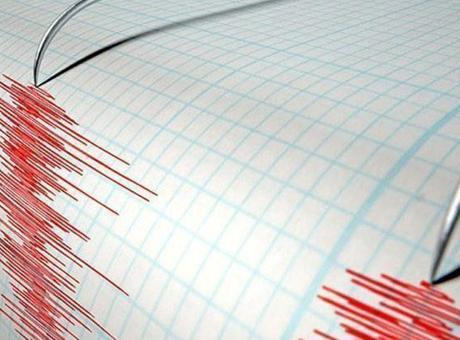 Son dakika: Kütahya'da 4.8 büyüklüğünde deprem