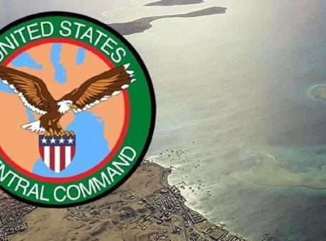 CENTCOM resmen duyurdu! Hürmüz Boğazı'nda kritik gelişme