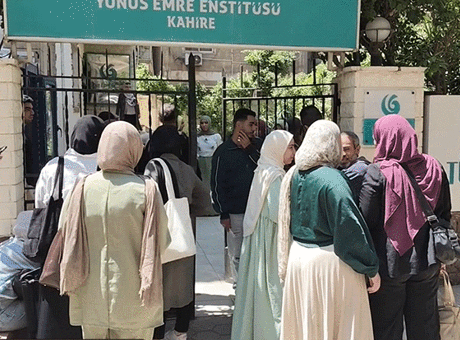 Türkiye yurt dışından öğrenci kabul sınavı yapıldı! Sınav sonuçları, 7 Mayıs'ta açıklanacak