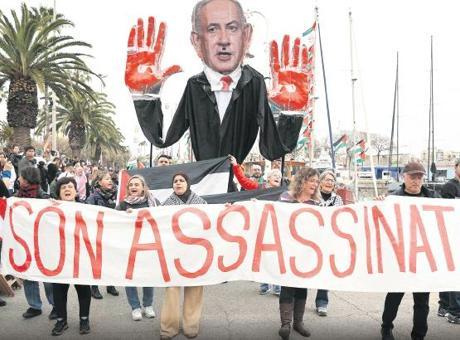 Netanyahu’ya tepki sürüyor