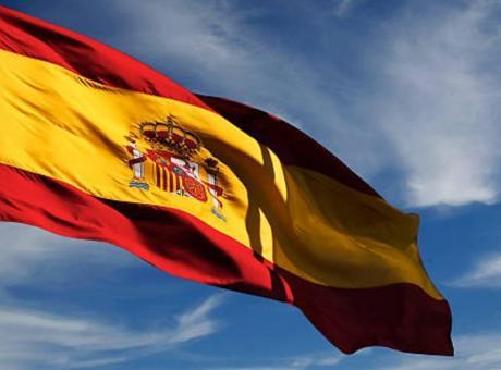 İspanya, İran Büyükelçiliği'ni yeniden açtı! 'İş birliği fırsatı umuyoruz'