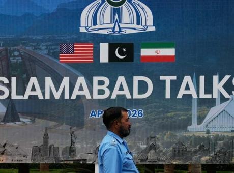 İngiliz basını duyurdu! ABD ve İran bu hafta İslamabad'da görüşecek