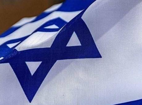 MOSSAD'dan 'misyon' açıklaması! 'Ancak o zaman tamamlanmış olacak'