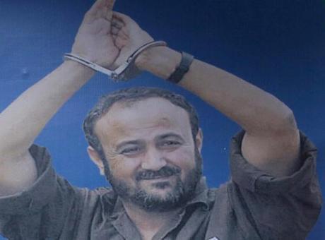 Mervan Bergusi'nin İsrail hapishanesinde işkencelere maruz kaldığı belirtildi