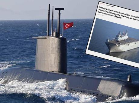 SON DAKİKA HABERLER: Yunan basını 'tehlike çanları çalıyor' diyerek duyurdu! 'Gelişmeler sıradan değil, denizlerde Türk çağı'