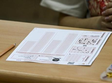 SON DAKİKA: e-YÖKDİL 2026/1 sonuçları açıklandı