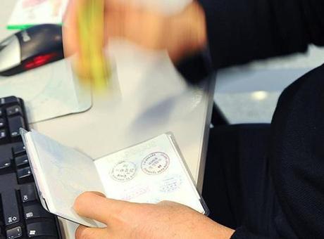 ABD vizesi için yeni iddia! 750 dolar karşılığında