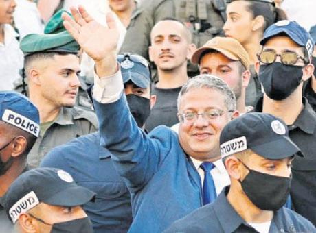 İtalya’dan ‘terlik’ tepkisi: Aynen iade!