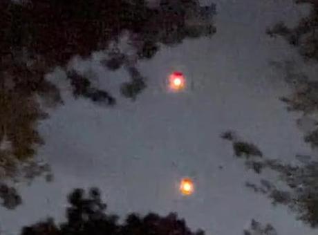 Yıllardır sır gibi saklanıyordu! Merakla beklenen UFO dosyalarının üçüncüsü yayımlandı: 'Havada asılı gizemli küre' Yıllardır sır gibi saklanıyordu! Merakla beklenen UFO dosyalarının üçüncüsü yayımlandı: 'Havada asılı gizemli küre'