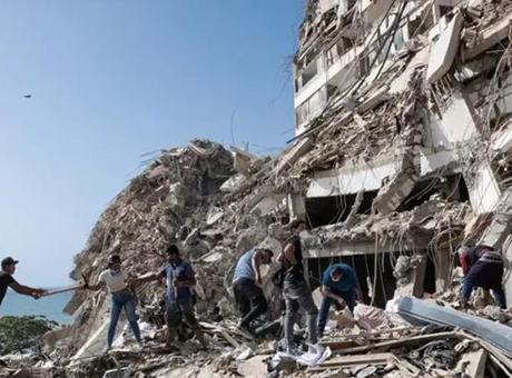 Venezuela'daki depremde ölenlerin sayısı 4 bin 118'e çıktı