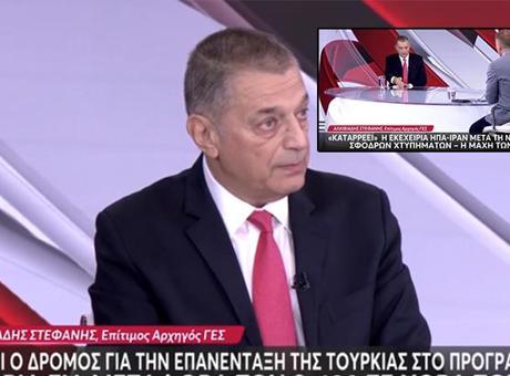 SON DAKİKA HABERLER: Yunan general canlı yayında ağzından kaçırdı! Atina'nın 'yeni planı' deşifre oldu: 'Merkezde Türkiye var'