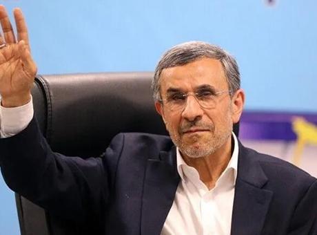 Mossad ile ilişkisi olduğu iddia edilmişti! Eski İran Cumhurbaşkanı Ahmedinejad'dan ilk açıklama