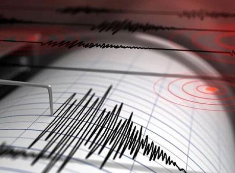 AFAD duyurdu! Çanakkale'de 3.9 büyüklüğünde deprem