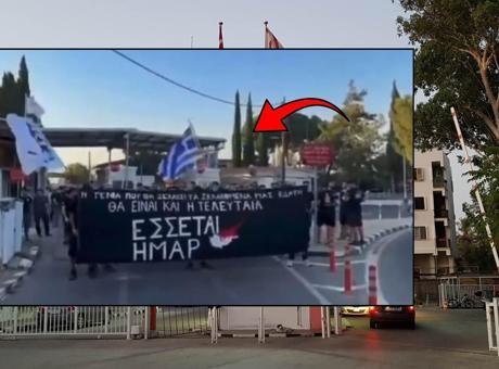 Rumlardan 20 Temmuz provokasyonu! Türkiye karşıtı sloganlar atıldı