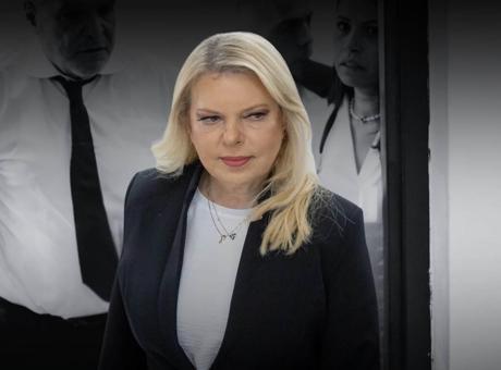 'Dehşet evinden' ifşa üstüne ifşa! Netanyahu'nun kadın çalışanlara eziyetleri ortaya çıktı: 'Cariye ve köle gibi...' 'Dehşet evinden' ifşa üstüne ifşa! Netanyahu'nun kadın çalışanlara eziyetleri ortaya çıktı: 'Cariye ve köle gibi...'