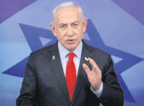 Netanyahu reddetti! Netanyahu reddetti!