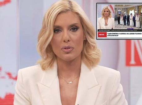 Yunan TV'sinde canlı yayında 'asıl korku' itirafı! Peş peşe sıraladılar: 'Türkiye'nin en etkili kozu ve yeni hedefi' Yunan TV'sinde canlı yayında 'asıl korku' itirafı! Peş peşe sıraladılar: 'Türkiye'nin en etkili kozu ve yeni hedefi'