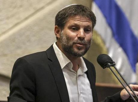 Soykırım destekçisi İsrailli Smotrich'ten Netanyahu'ya skandal çağrı! 'Gazze'yi tamamen işgal edelim' Soykırım destekçisi İsrailli Smotrich'ten Netanyahu'ya skandal çağrı! 'Gazze'yi tamamen işgal edelim'