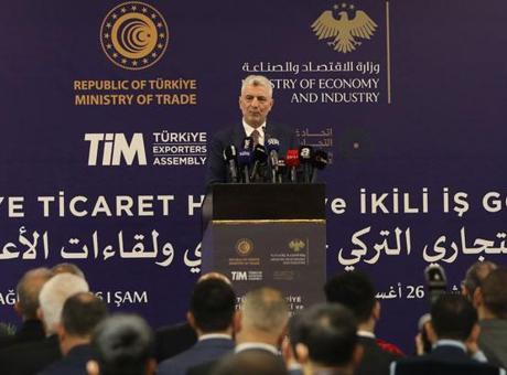 Bakan Bolat: Mekke Anlaşması ile olan güvenlik ittifakı birçok ülkenin de katılımıyla genişleyecek