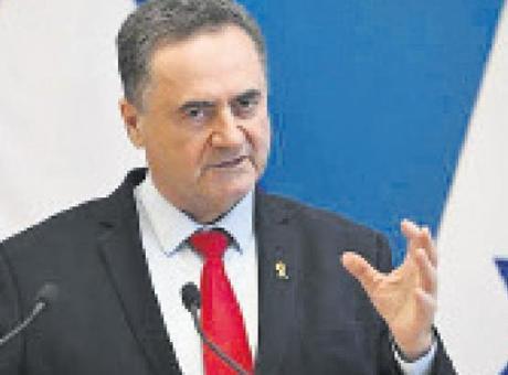 Katz’dan yeni bir skandal Katz’dan yeni bir skandal