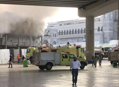 Suudi Arabistan'ın başkentinde havalimanı yakınında yangın!