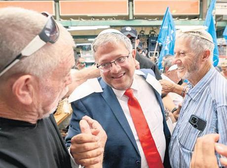 Ben-Gvir kendine ‘bakanlık beğendi!’ Ben-Gvir kendine ‘bakanlık beğendi!’