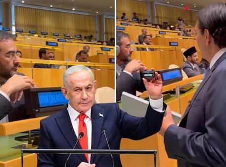 BM'de İsrail rezaleti! Kürsüde çağrı cihazı, İranlı diplomata provokasyon... BM'de İsrail rezaleti! Kürsüde çağrı cihazı, İranlı diplomata provokasyon...