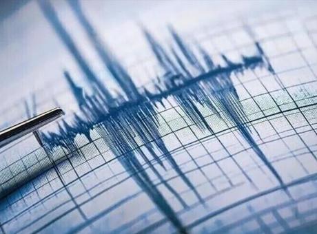 Japonya'da 6 büyüklüğünde deprem! Uzmanlardan ilk açıklama