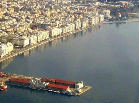 Yunanistan'da 'maliyet' krizi! 'Selanik Limanı kapandı'