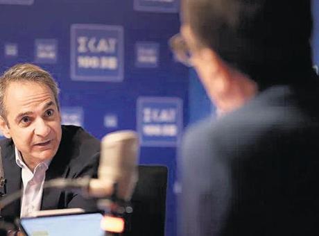 ‘Ankara-Atina ilişkisi Ege’deki esinti gibi’