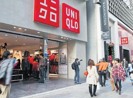 Uniqlo’da hedef dünya liderliği Uniqlo’da hedef dünya liderliği