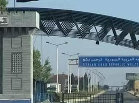 Suriye, Nasib Sınır Kapısı'nı geçici olarak kapattığını duyurdu